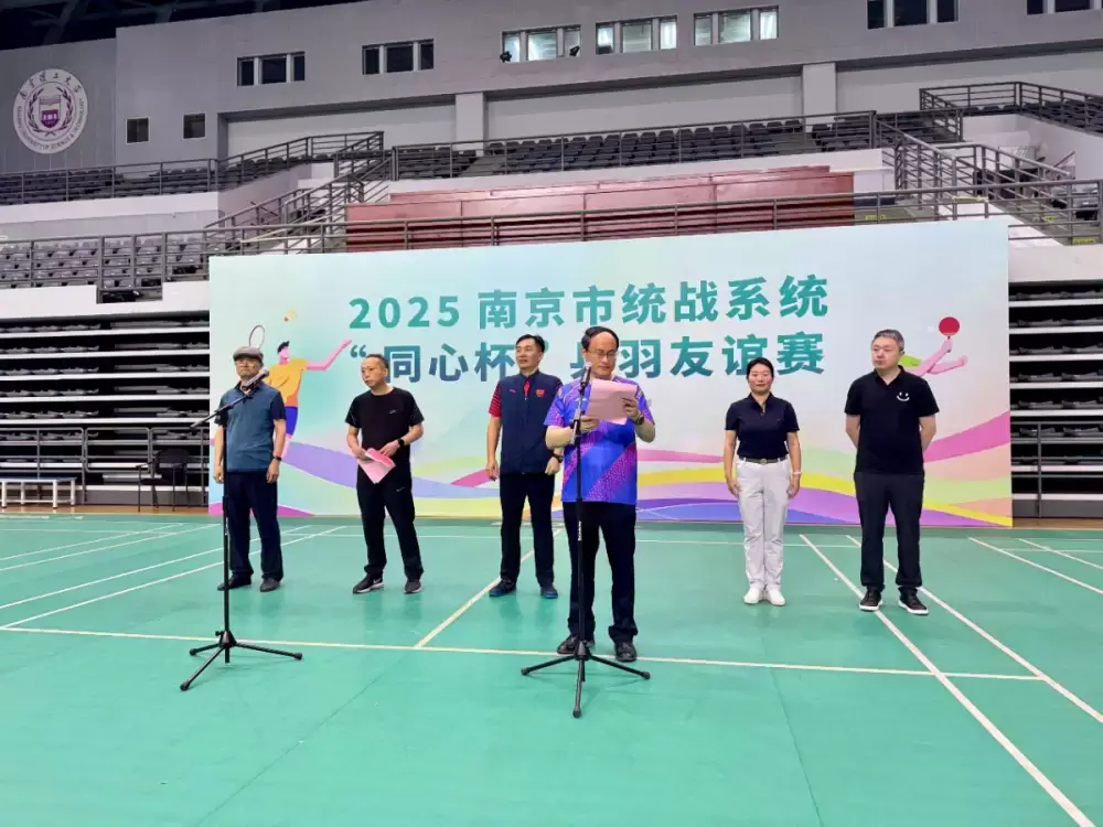 南京VS苏州开赛在即！全民公司旗下连锁场馆“1天2城4赛”率先点燃活力盛夏