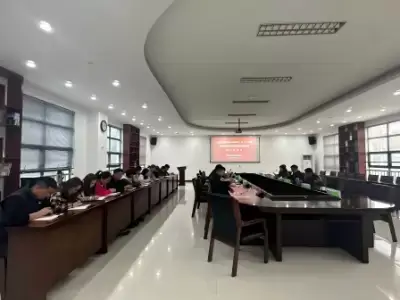 南京文旅集团明外郭风光带公司党总支部署启动树立和践行正确政绩观学习教育